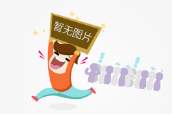 芹菜炒回锅肉如何做才好吃