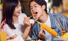 怎样关闭qq看点 关闭qq看点的教程